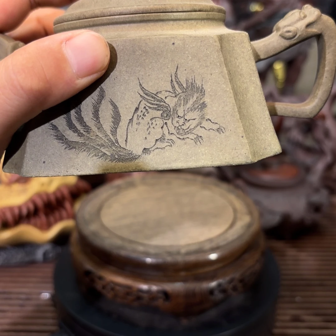 茶壶紫砂过*紫砂壶收藏鉴赏辞典作者