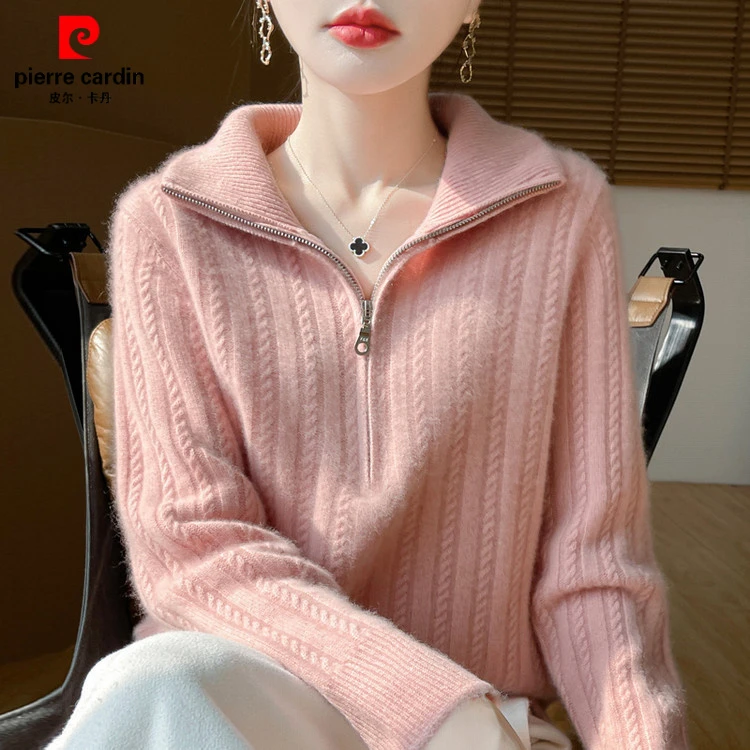 皮尔卡丹时尚优雅风超好看半拉链高领毛衣女2025秋季新款洋气百搭