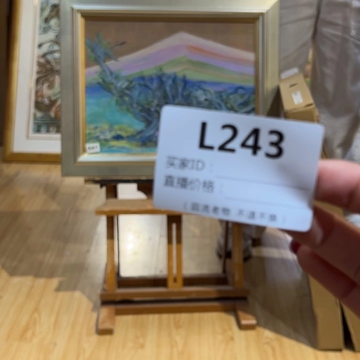 版画书回流老物不退不换