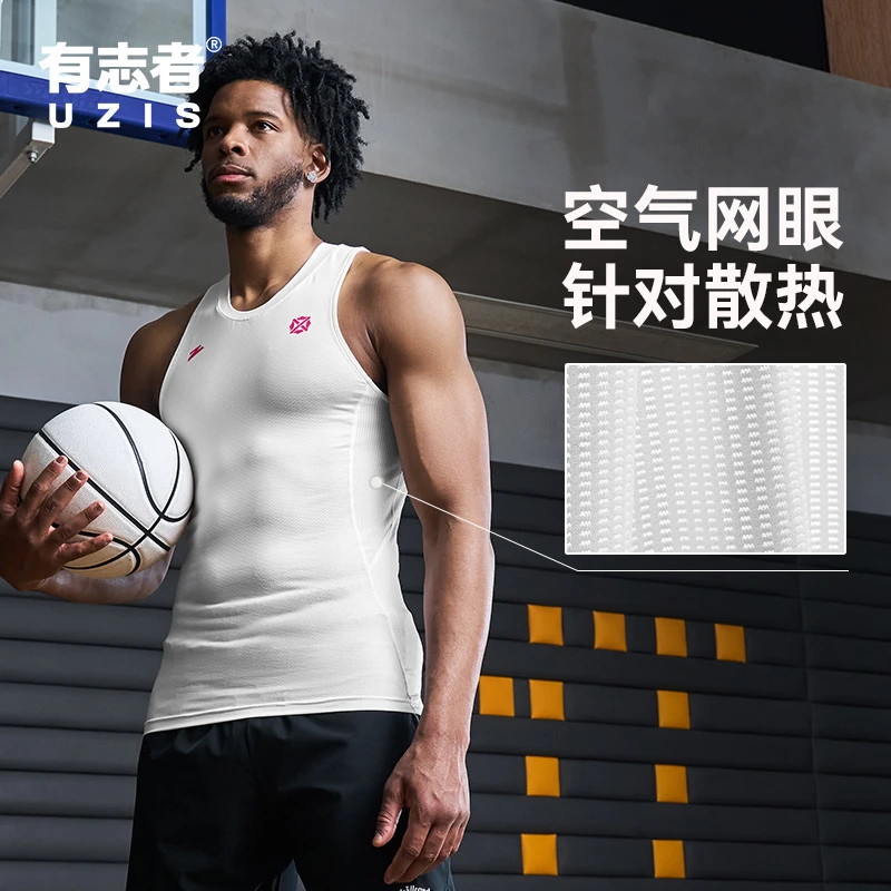 有志者UZIS运动背心男健身跑步速干透气投篮训练超感紧身无袖T恤