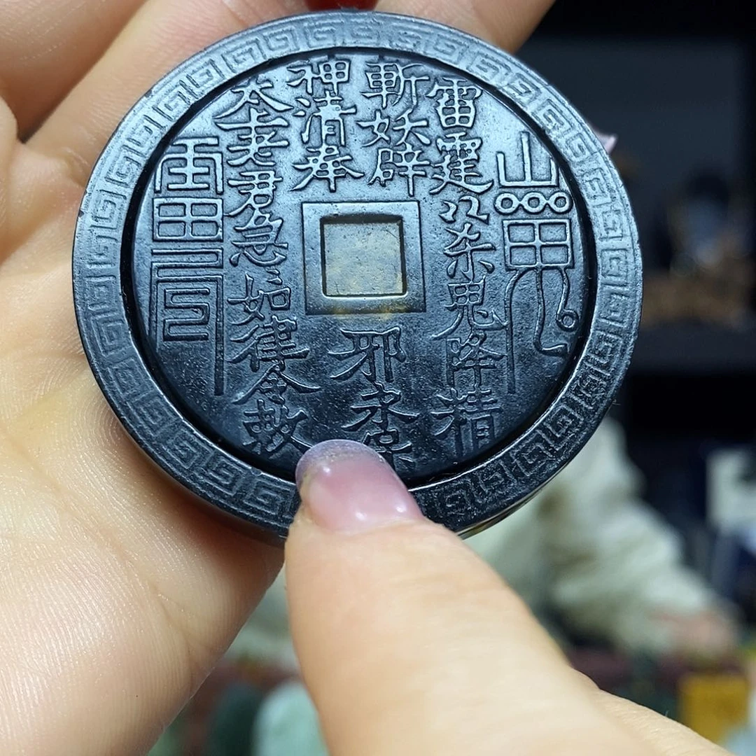 岫玉未镶嵌挂件吊坠