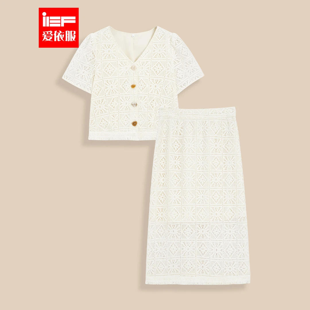 IEF/爱依服大码女装2025夏季新款微胖法式名媛气质通勤风上下套裙