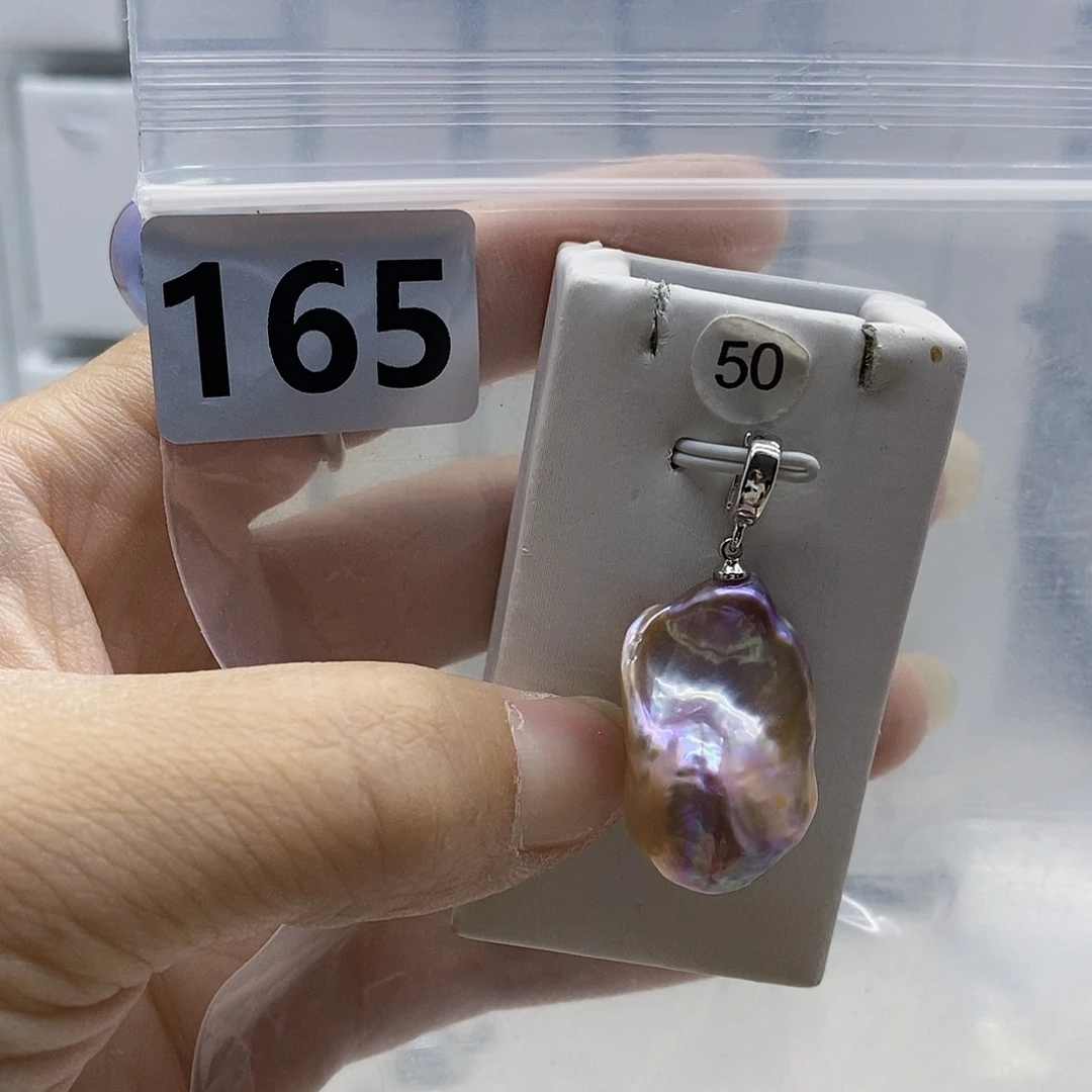 淡水珍珠合金颈饰