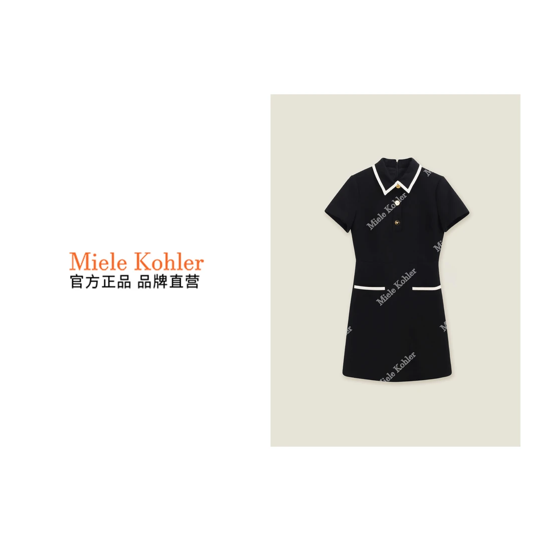 MieleKohler新款时尚轻奢复古连衣裙女优雅气质中长裙MKOMB52260