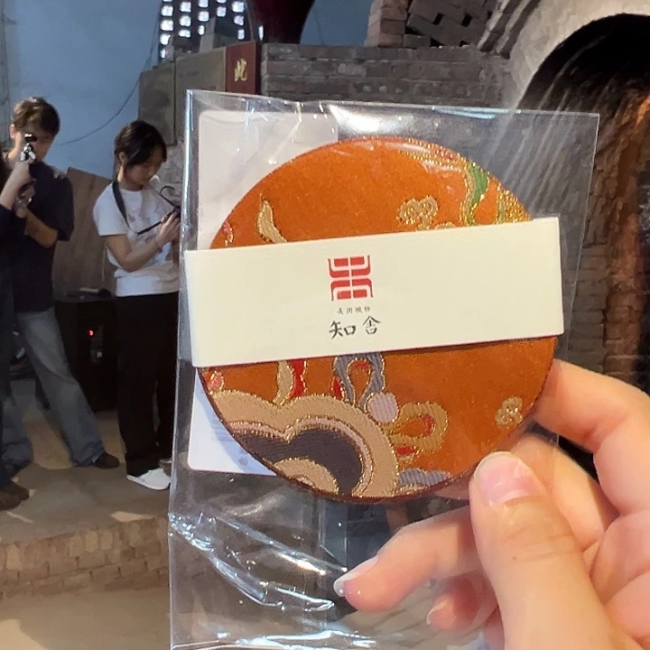 知舍隔热垫11111