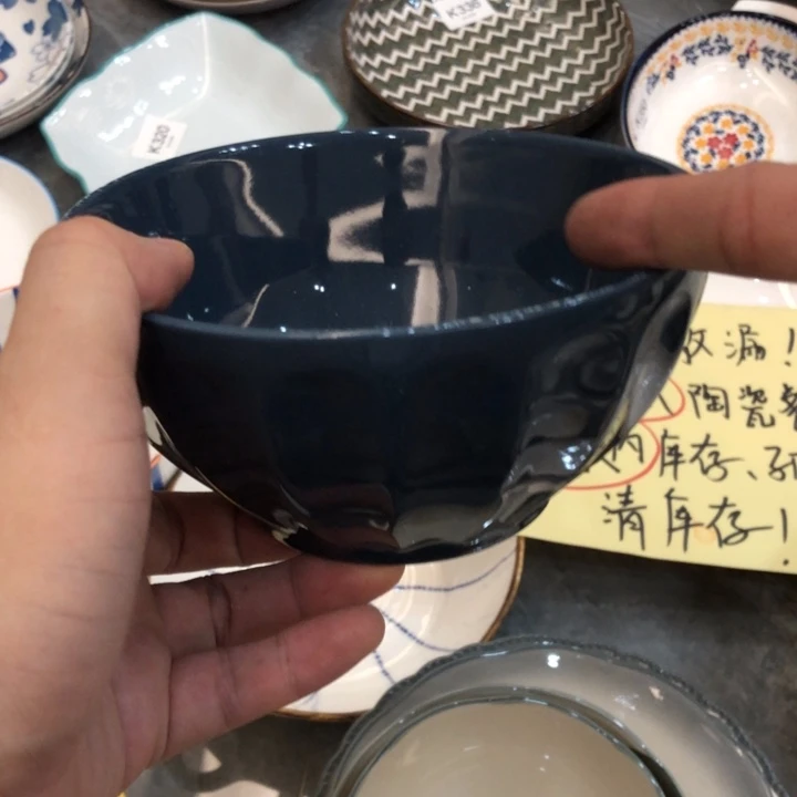 陶瓷微瑕盘碗碟介意勿拍
