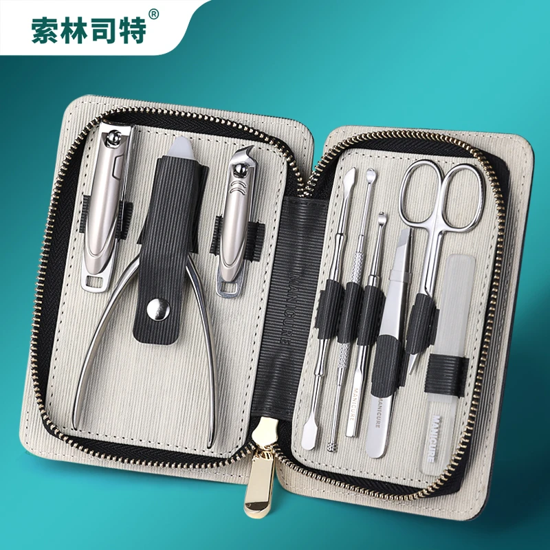 索林司特斜口指甲刀套装家用护理尖嘴钳修足套装高档修甲刀鼻毛剪