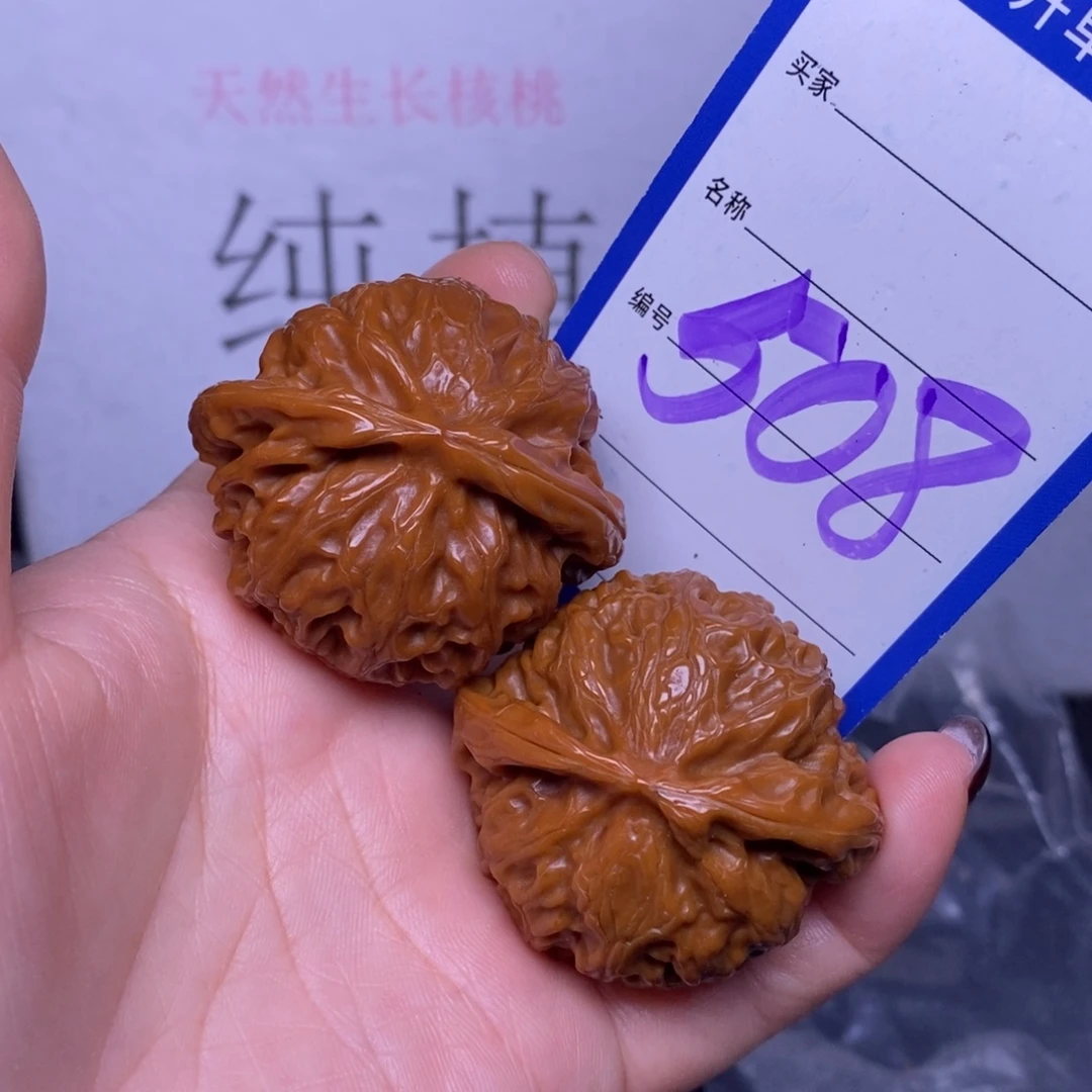 人***。文玩核桃把件508/44宫灯福利
