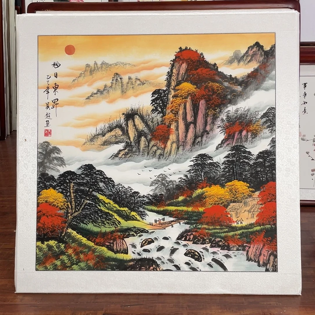 用***8国画带框尺寸83*83厘米
