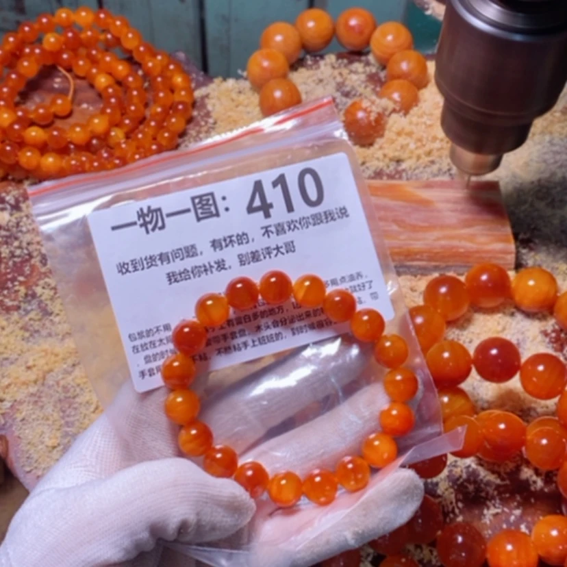 【闪购商品】松木（琥珀木）手串/手链