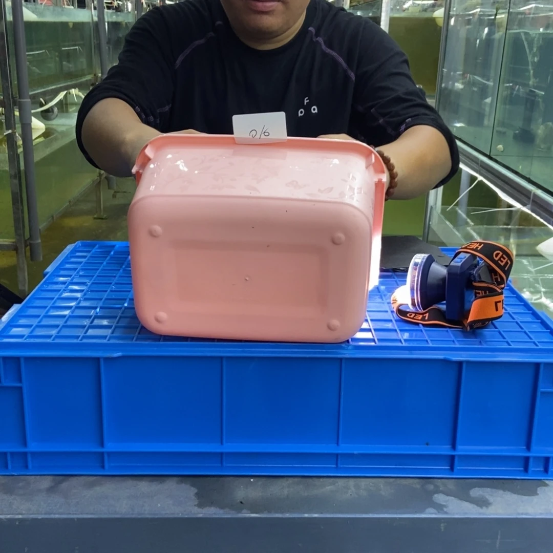 斗鱼所见即所得包活不包损010