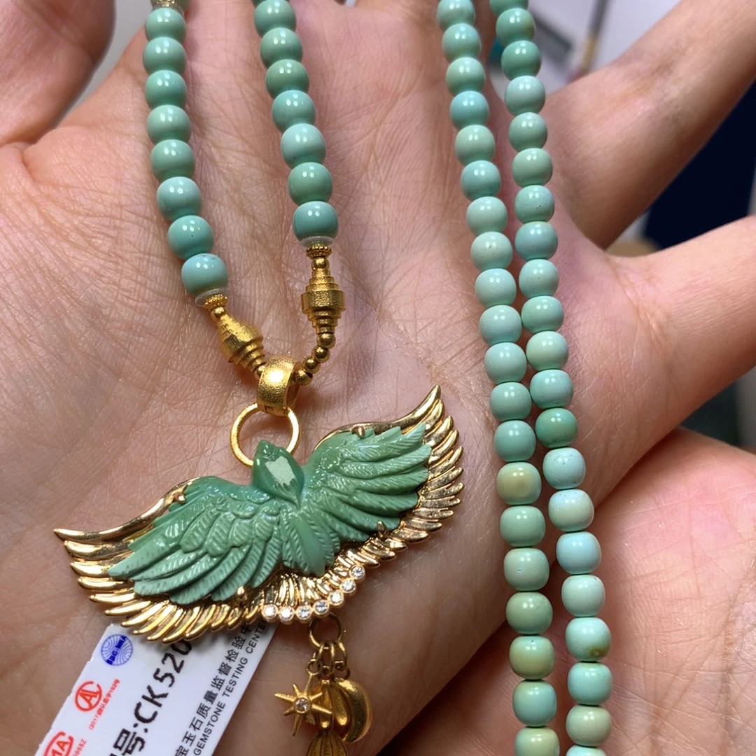 18K金镶嵌绿松石套链