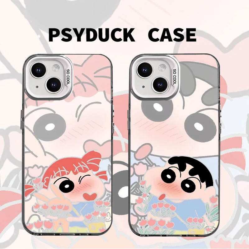 适用苹果华为一加小米叠影情侣小新妮妮彩银卡通动漫防摔手机壳