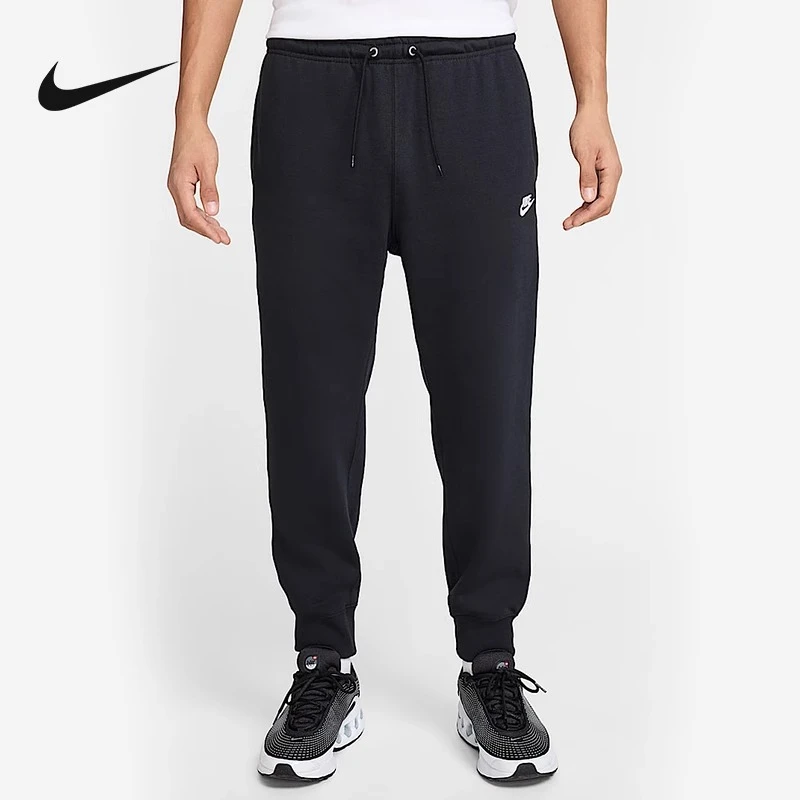 Nike耐克官方长裤男子卫裤夏季锥形休闲健身收口小脚运动裤FN3802