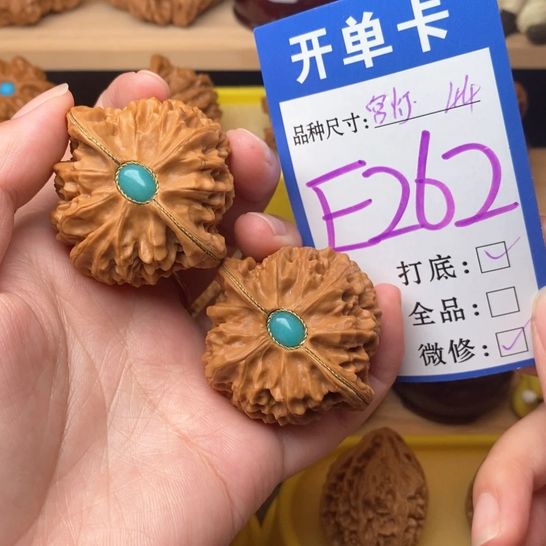 把件文玩核桃宫灯44
