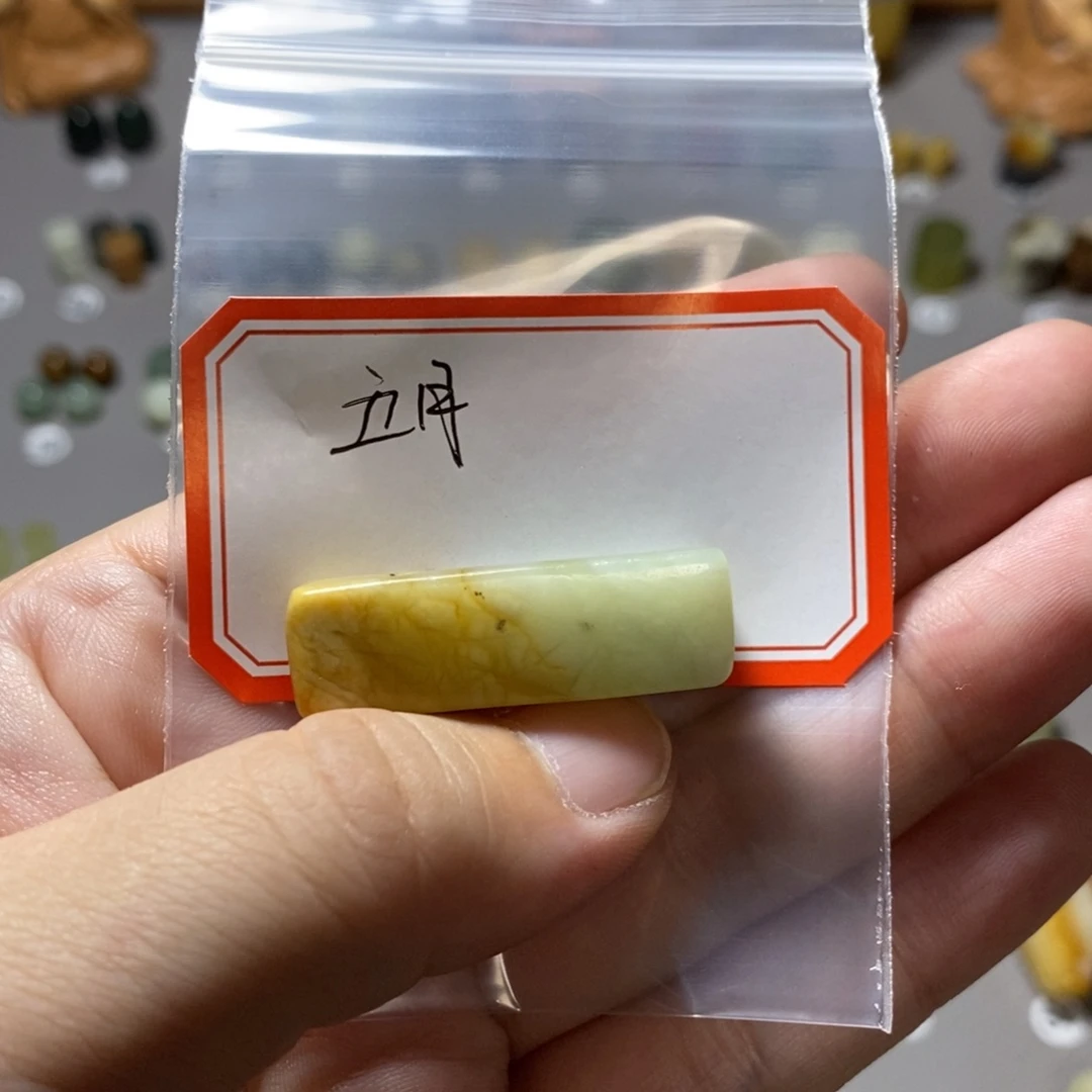 【闪购商品】蛇纹石玉配珠未镶嵌五***天