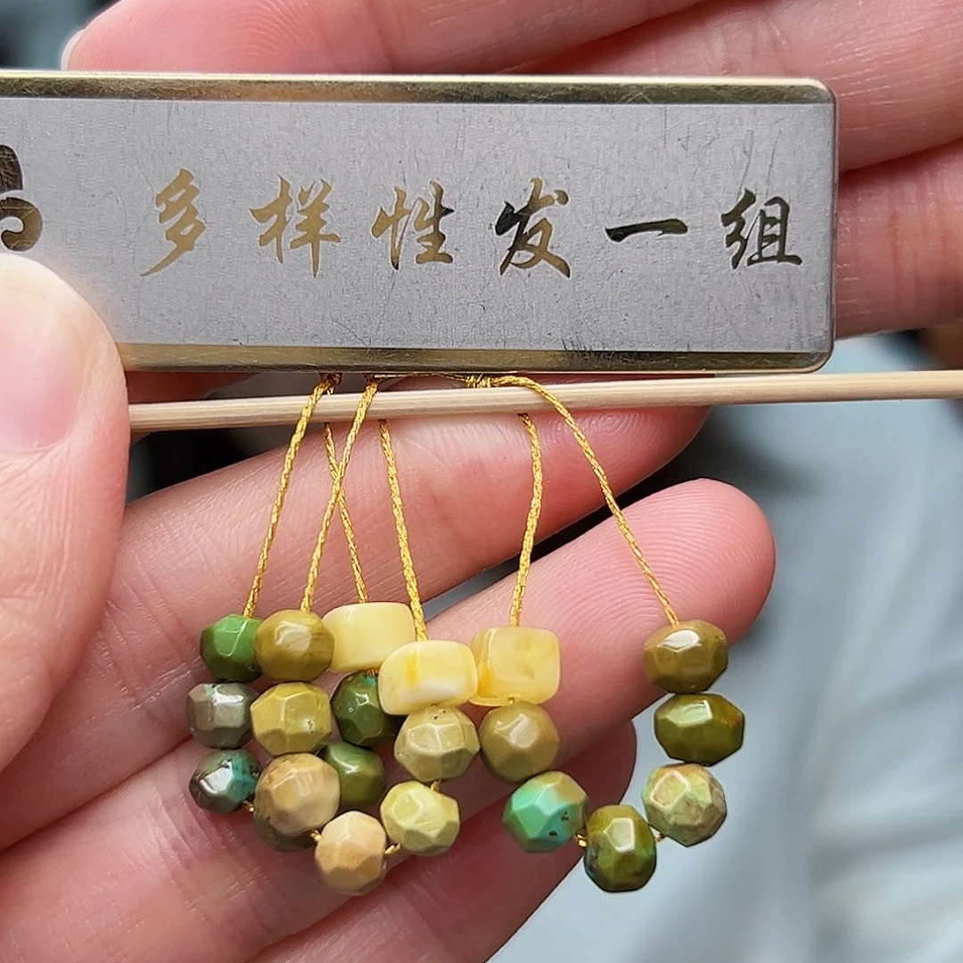 蜜蜡未镶嵌珠宝奇石发一件，多样性发货