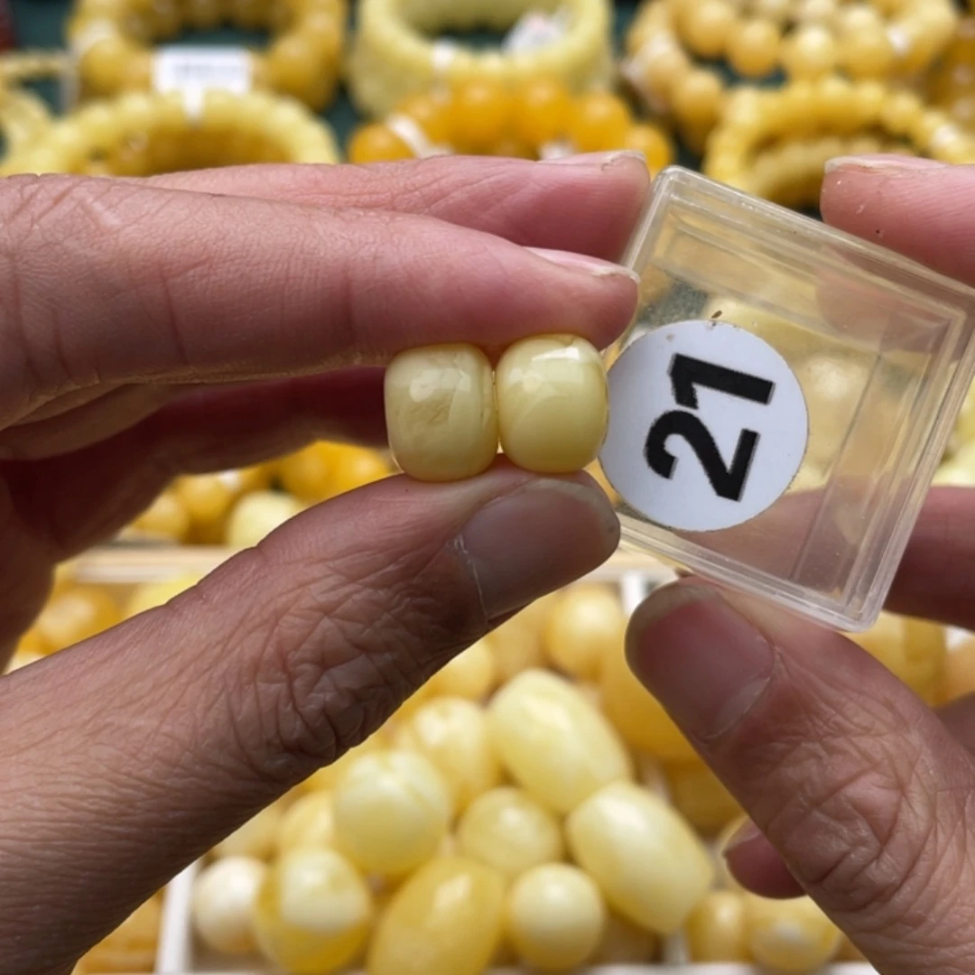 蜜蜡珠宝奇石未镶嵌鲸****C