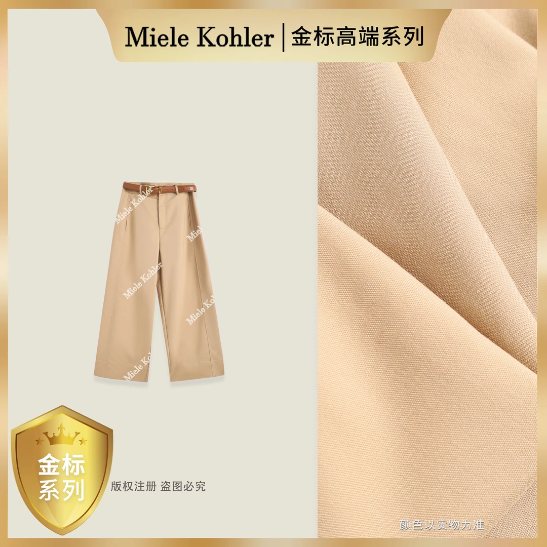 【金标高端系列】【复古港岛】夏季新款复古腰带九分休闲裤MKAX68930