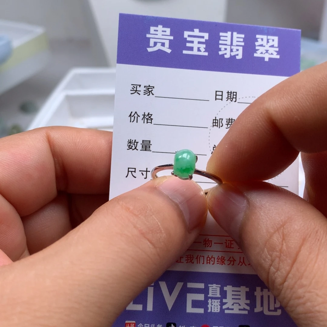翡翠未镶嵌吊坠(不含链)福***?