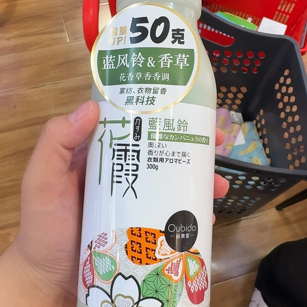 x****非金属无蓝风玲绿色