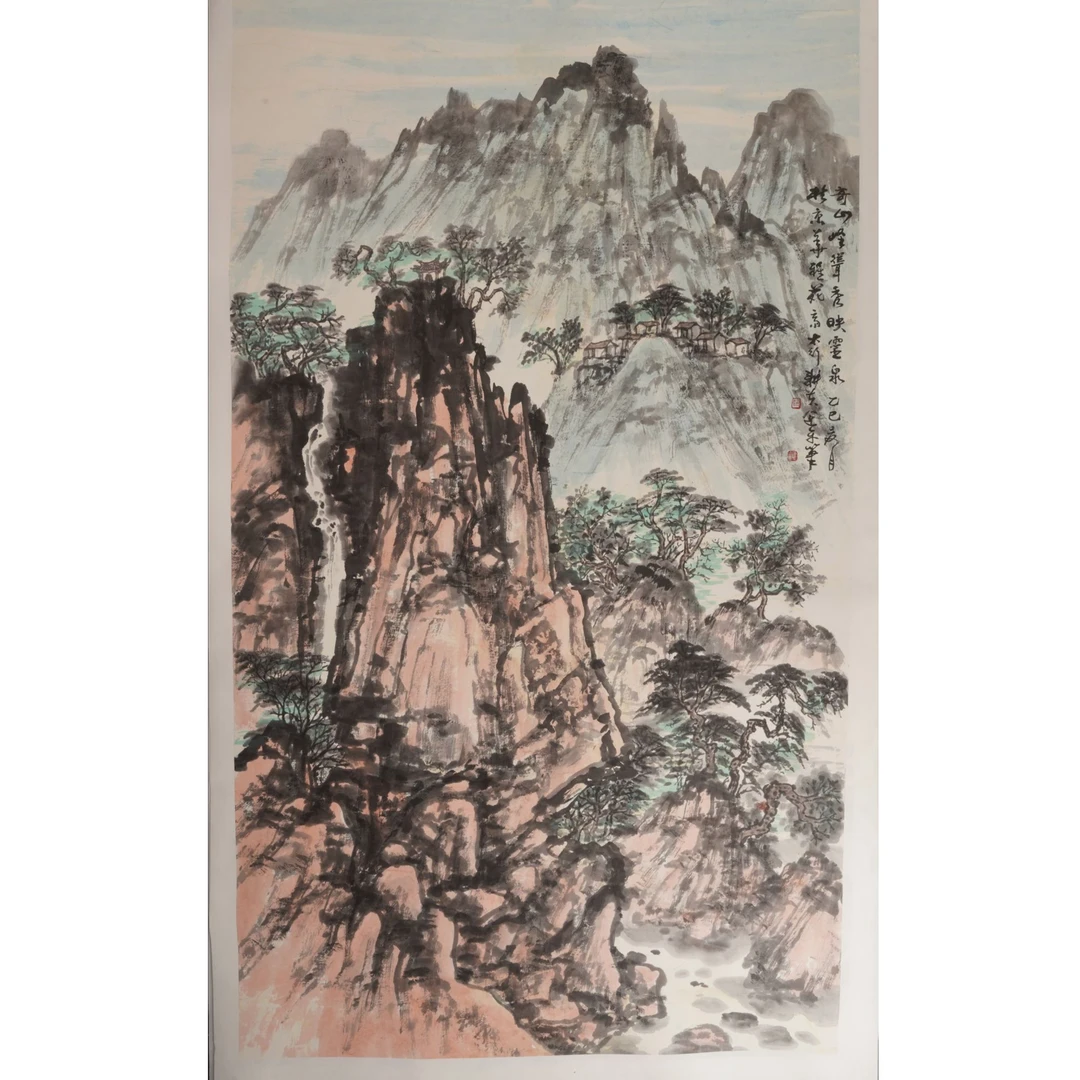 16早ZYP国画A18EF26059