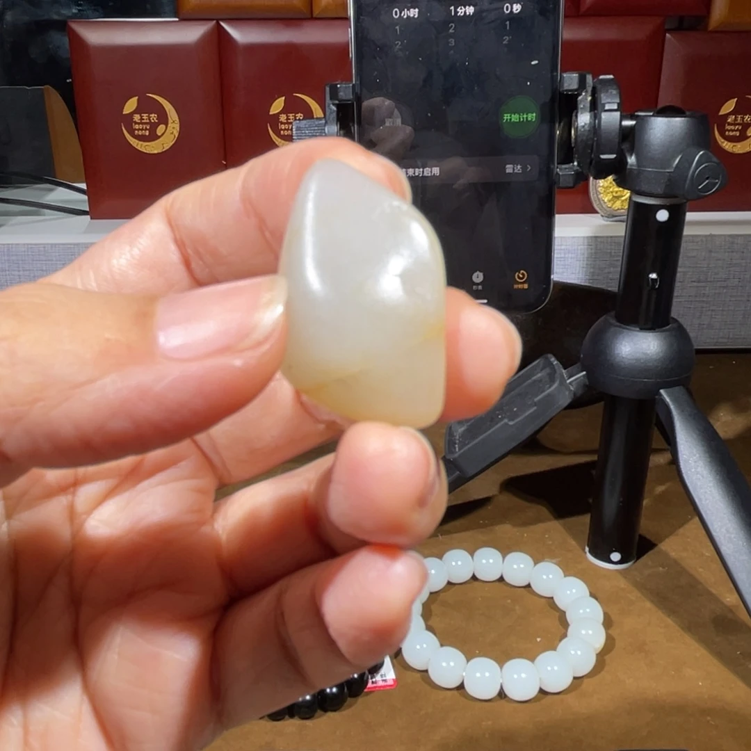 手链未镶嵌和田玉（白玉）是**啊
