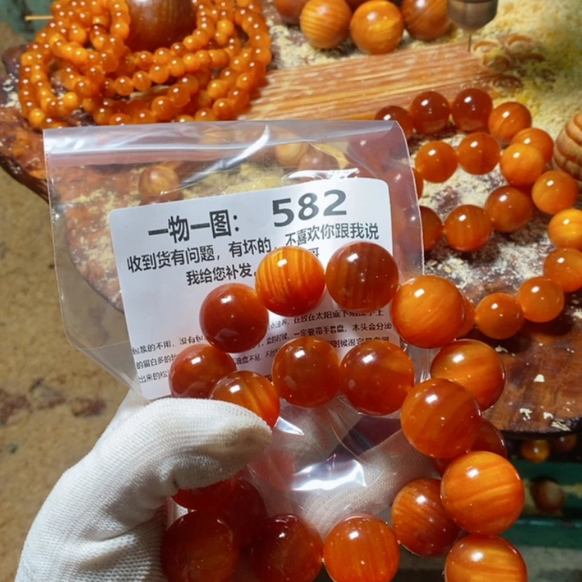 【闪购商品】松木（琥珀木）手串/手链手持2.0穿好