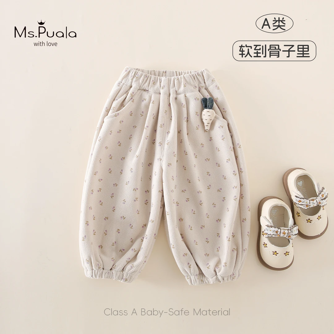 【Ms.Puala丛林漫步】婴幼儿童装女宝宝秋冬款休闲碎花束脚加绒长裤