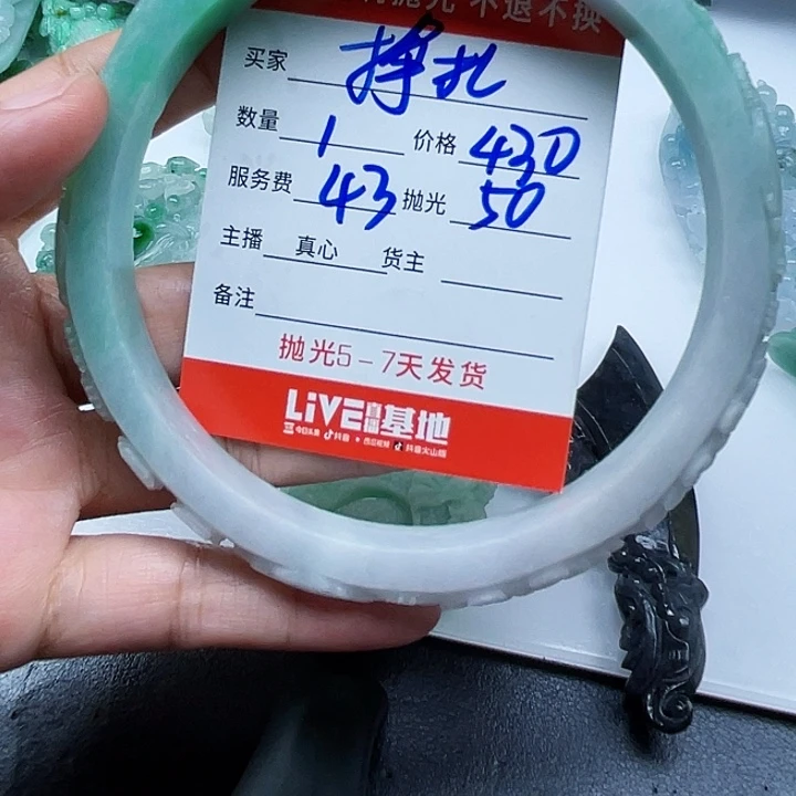 挣***扎未镶嵌定制翡翠翡翠