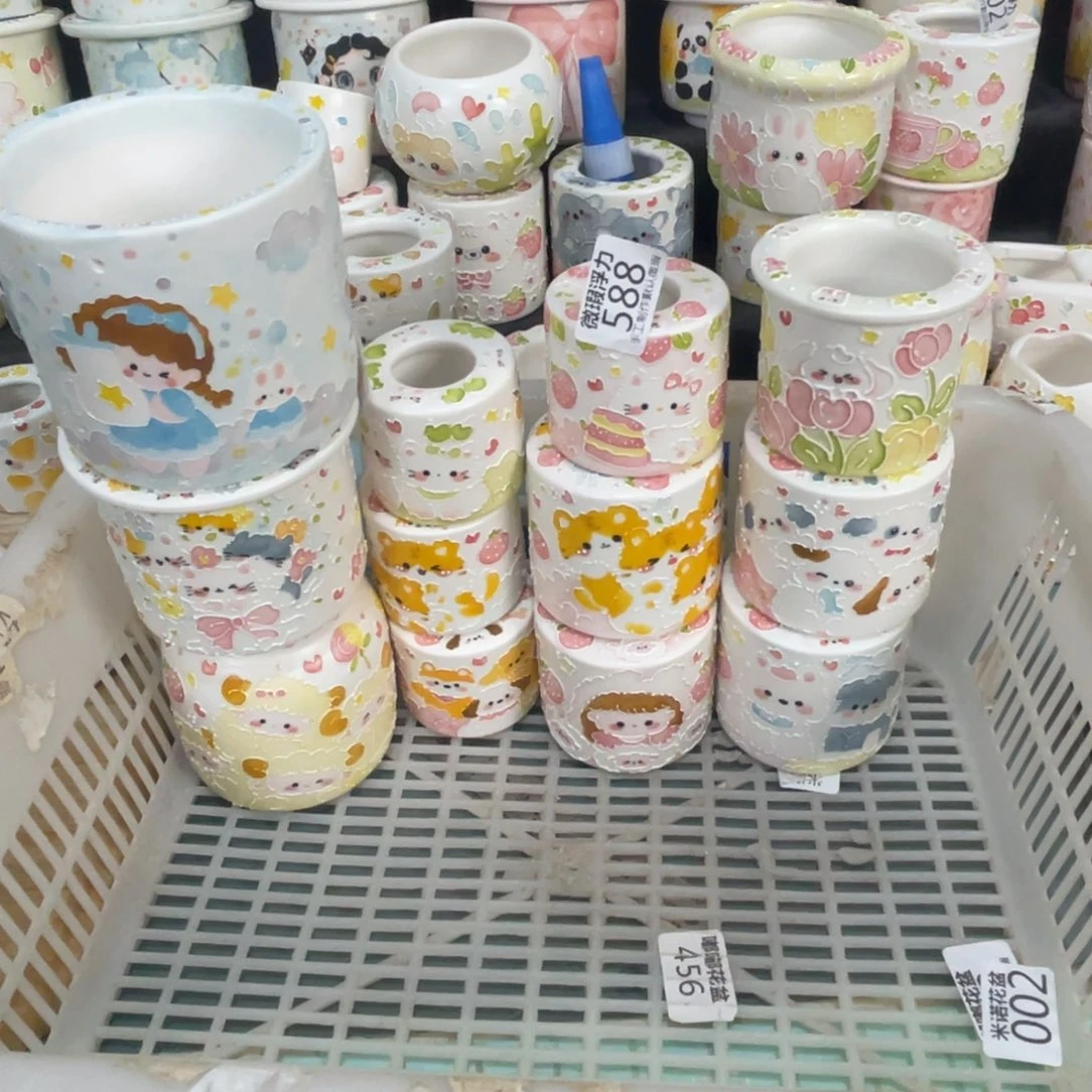菜***588 嘟嘟嘟嘟嘟嘟嘟嘟