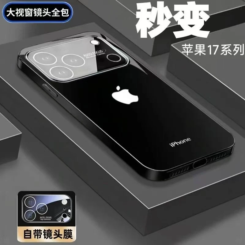 新款伪装适用苹果17手机壳iPhone15promax大视窗16玻璃14全包13