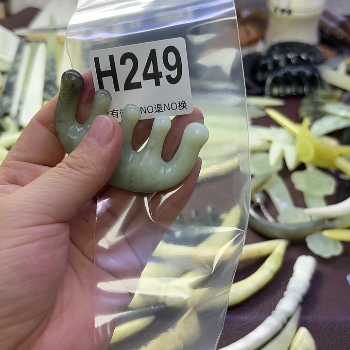 小***啊蛇纹石玉合金发饰