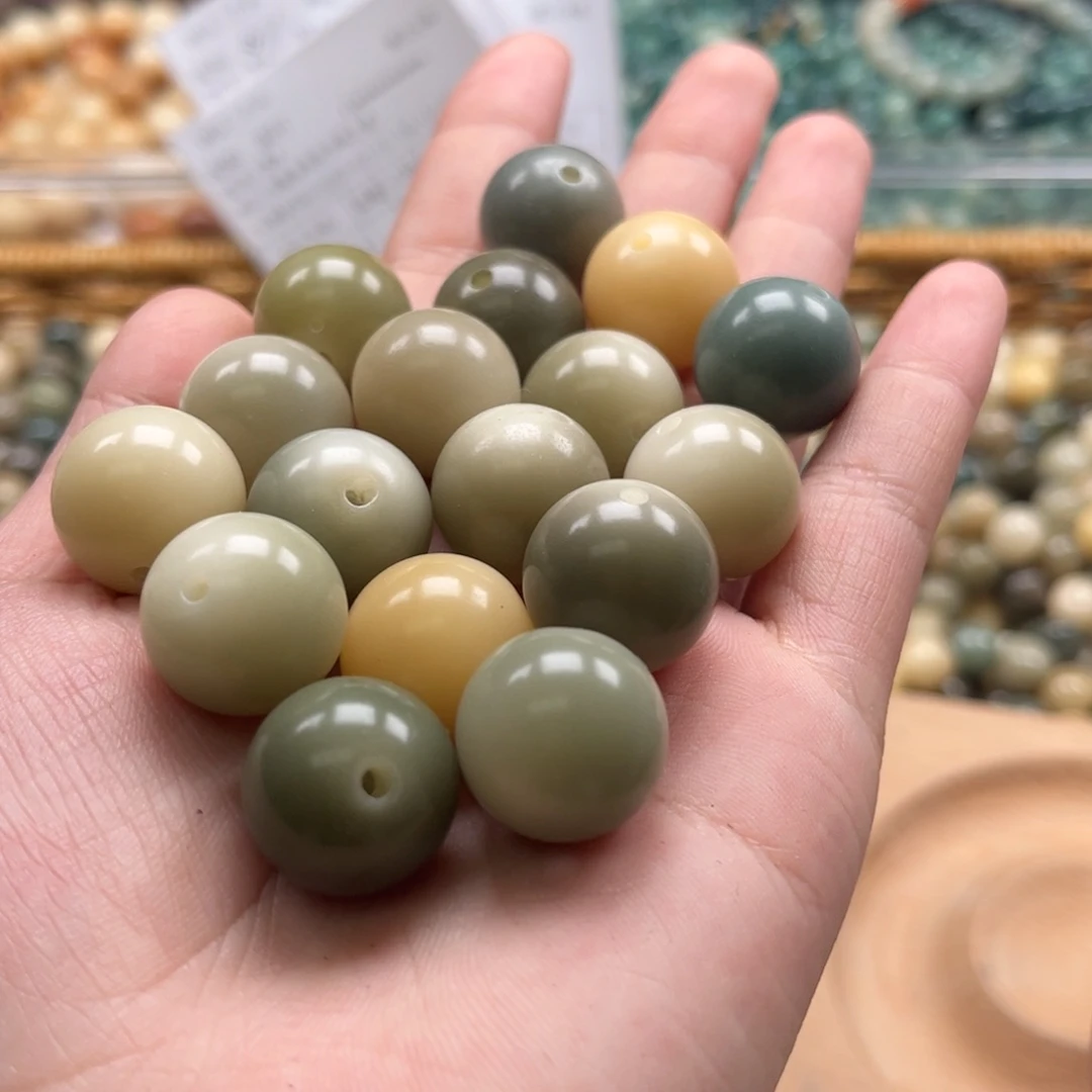 【闪购商品】白玉菩提吊坠z/16 10+5青提瑕疵不售后