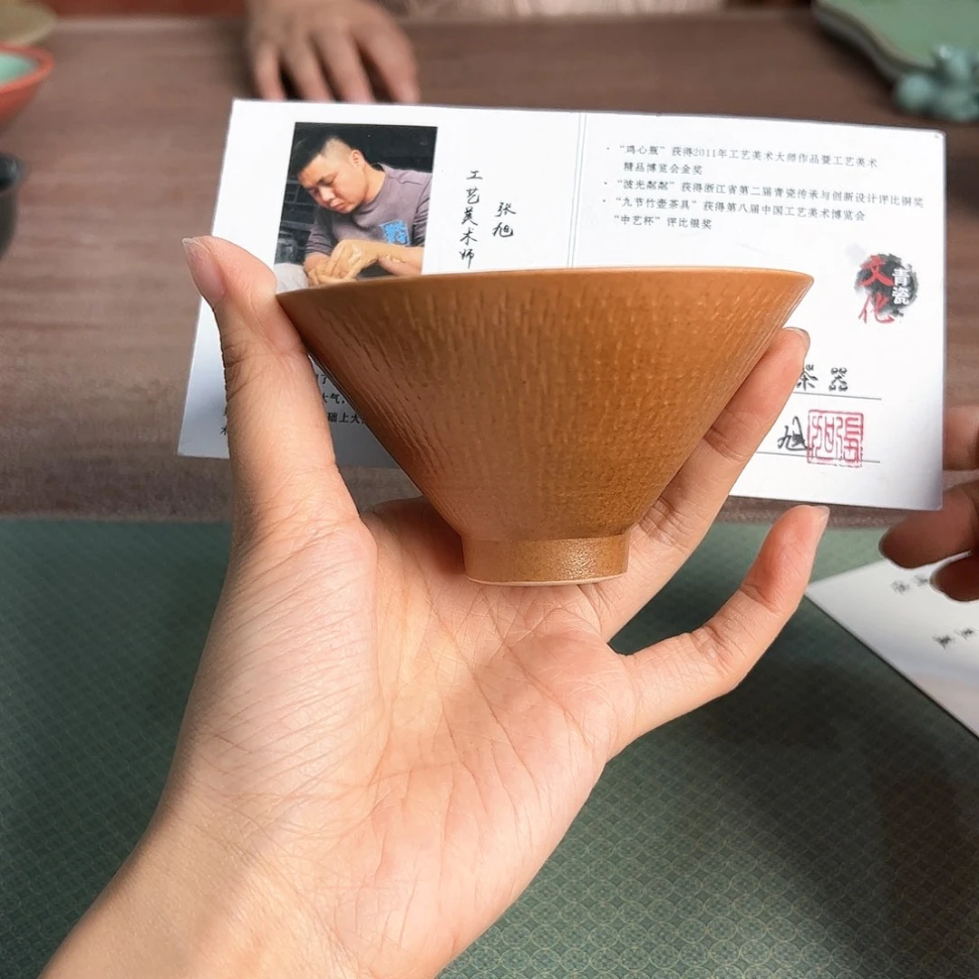龙泉云间青瓷小米茶器