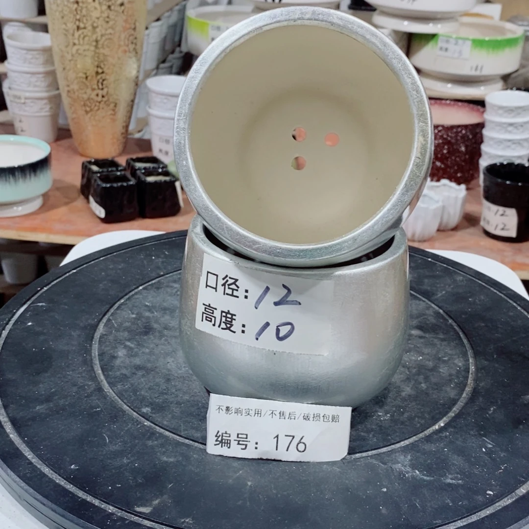 微瑕花盆-176-口12×10-2个