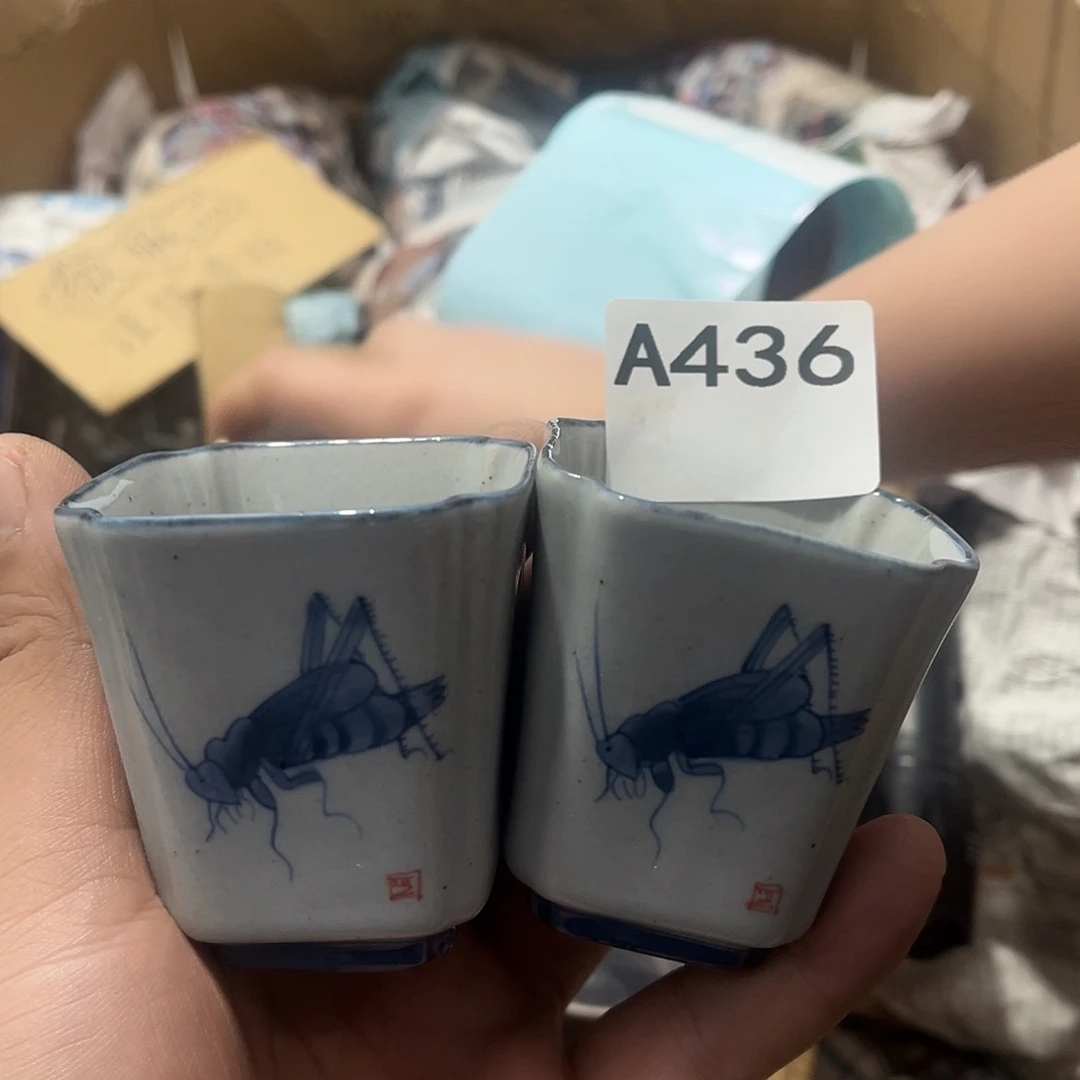 瓷片茶摆件工艺品摆件666