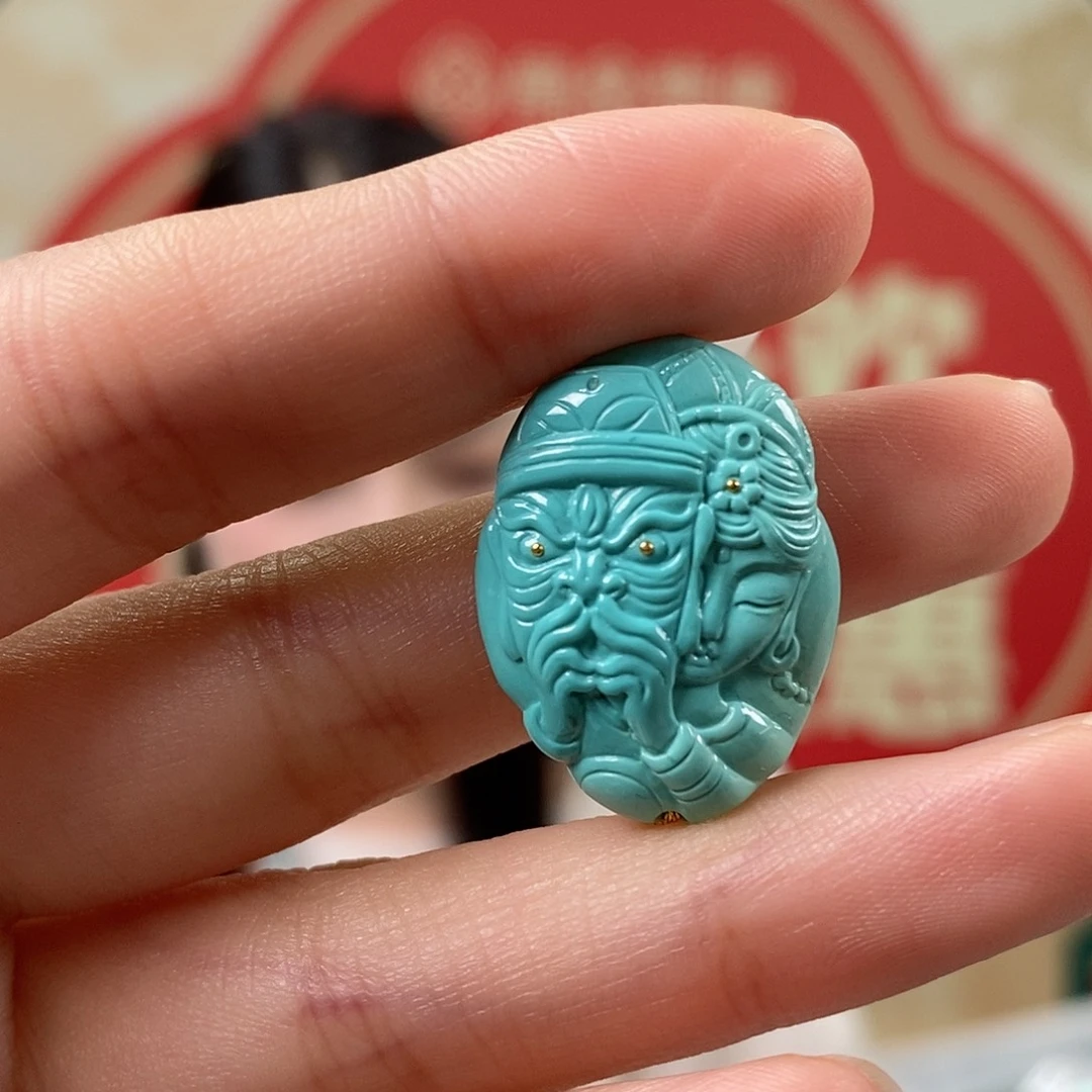 绿松石未镶嵌挂件