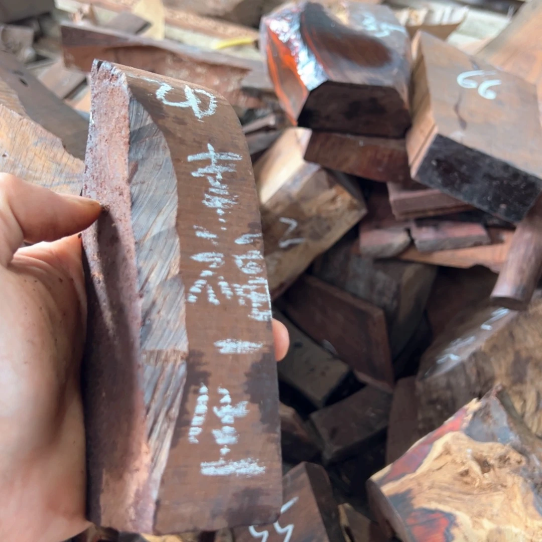 交趾黄檀（大红酸枝）幸**生