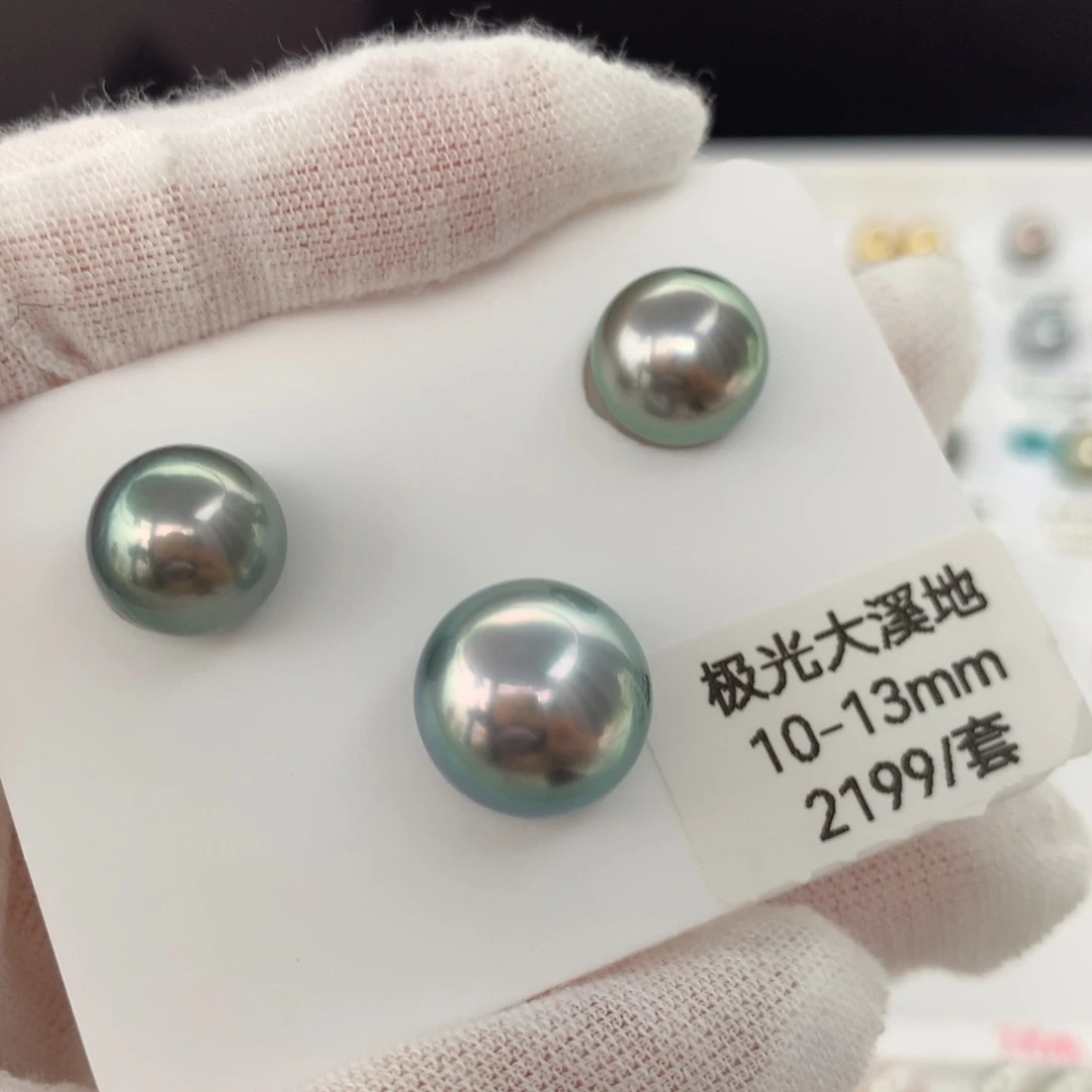 海水珍珠裸珠未镶嵌