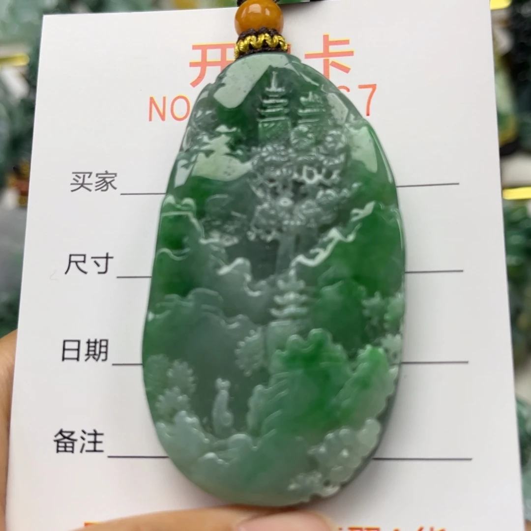 翡翠未镶嵌颈饰吊坠