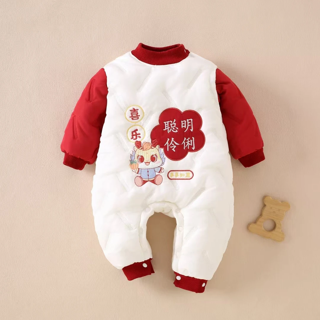 婴儿冬季宝宝三防加绒连体爬服棉服外出服保暖可爱好看新生儿