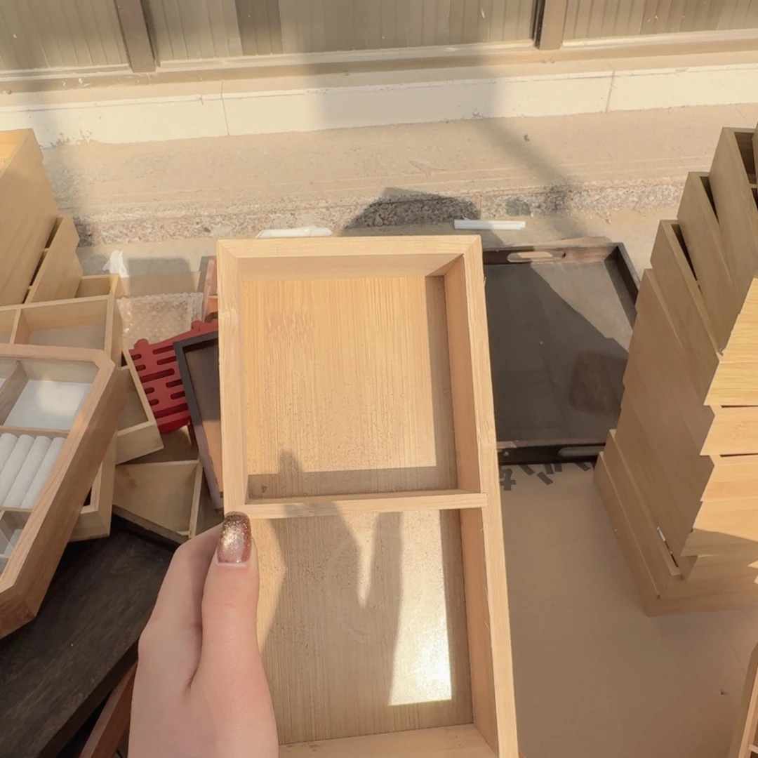 竹木二宫格微瑕，自拍下不退不换