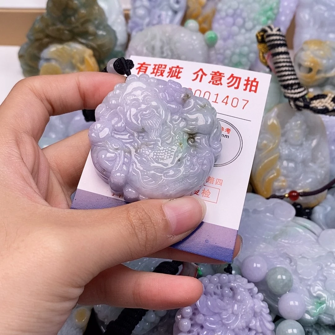吊坠(不含链)未镶嵌翡翠山****方