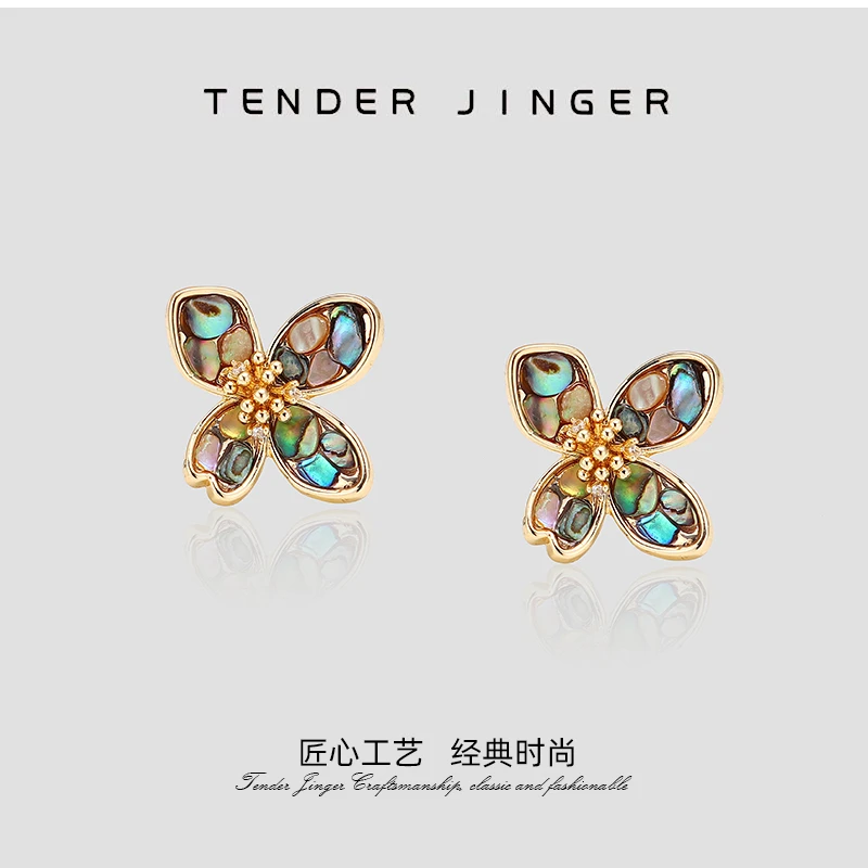 Tender Jinger25新款彩贝复古美拉德花朵耳钉轻奢高级
