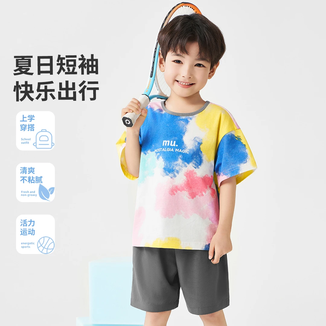 儿童套装夏季户外宝宝短袖短裤婴幼短袖套装夏季薄款男童外出衣服