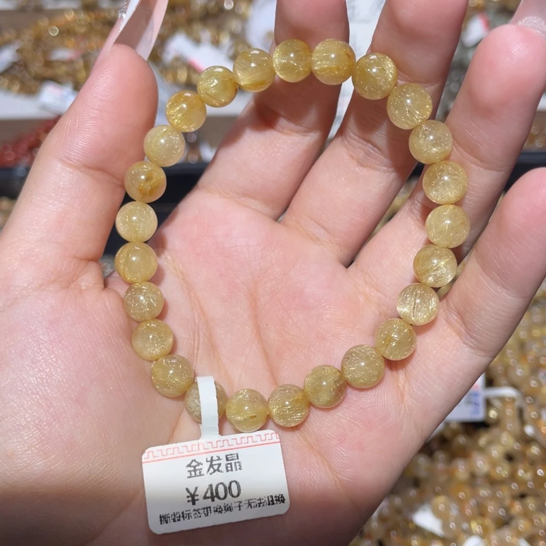未镶嵌手链发晶手链