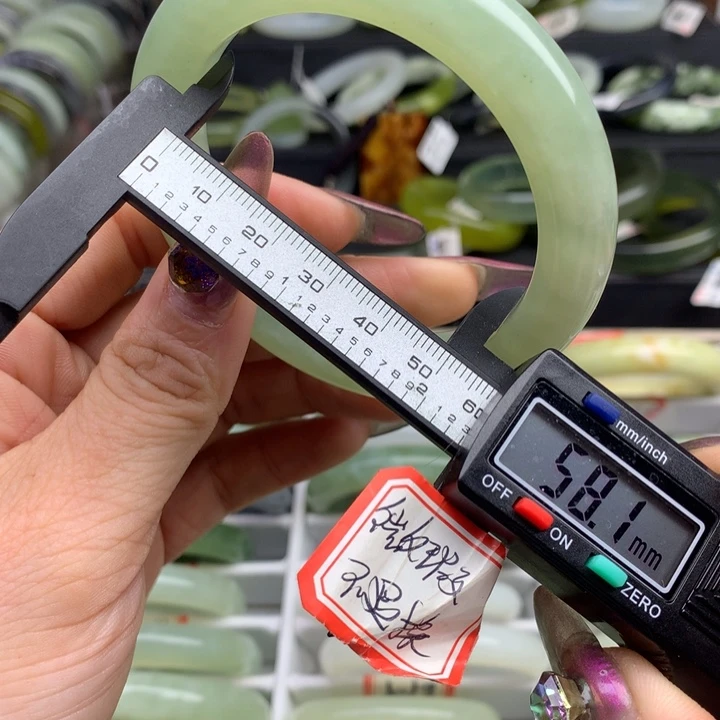 蛇纹石玉手镯未镶嵌1029