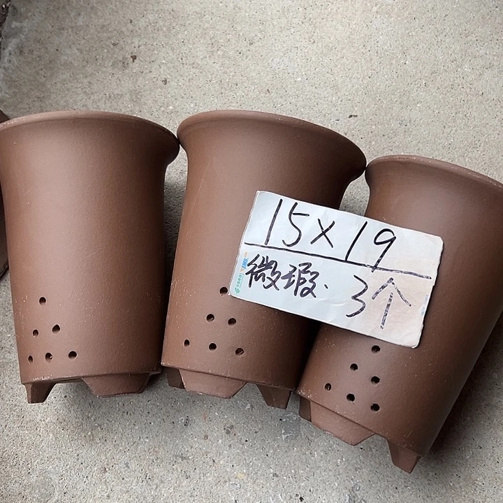 紫砂花盆宜兴紫砂花盆厂家直销3只