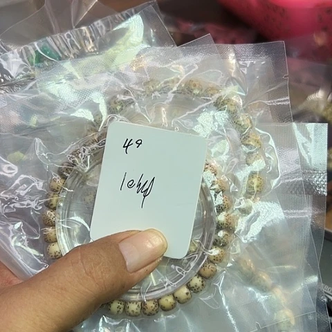 星月菩提吊坠40号